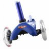 Самокат Micro Mini Deluxe Оранжевый, Orange(ММD008)