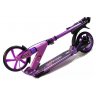 Самокат Bavar Sport Prime Желтый