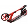 Самокат Bavar Sport Prime Оранжевый