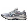 Кроссовки для бега Asics 1011B290 GEL-NIMBUS 23 PLATINUM Grey 2021 44