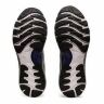 Кроссовки для бега Asics 1011B290 GEL-NIMBUS 23 PLATINUM Grey 2021 44